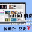 中国彩吧论坛首页福彩3d机选